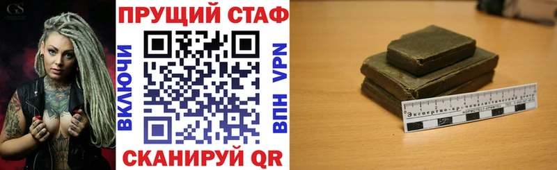 Купить закладку Верхняя Салда Cocaine Alpha-PVP Меф мяу мяу ГАШ МАРИХУАНА