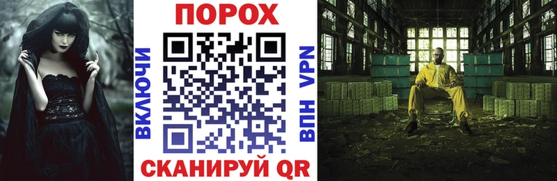 KRAKEN ONION Верхняя Салда Amphetamine Premium