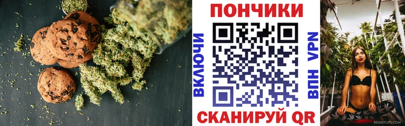 цена наркотик  Верхняя Салда  omg зеркало  нарко площадка состав  Cannafood марихуана 
