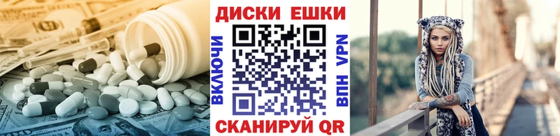 наркошоп  кракен зеркало  Ecstasy бентли  Верхняя Салда 