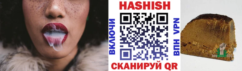 ГАШ Изолятор  наркота  Верхняя Салда 
