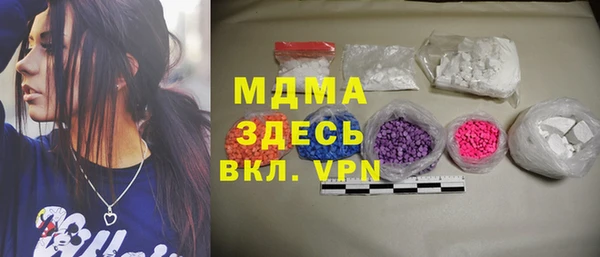 прущая мука Баксан