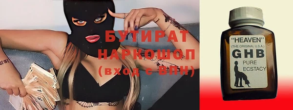 прущая мука Баксан