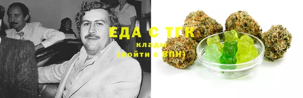 прущая мука Баксан