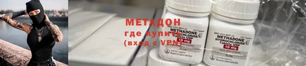 мдпв Балабаново