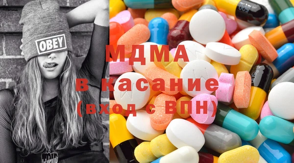 прущая мука Баксан