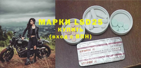 мдпв Балабаново
