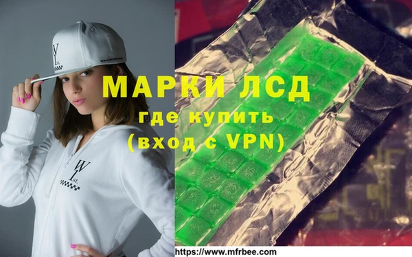 мдпв Балабаново