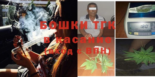 прущая мука Баксан