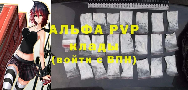 мдпв Балабаново