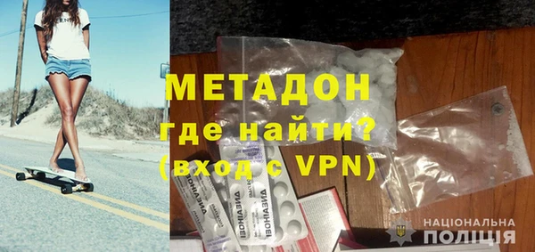 прущая мука Баксан