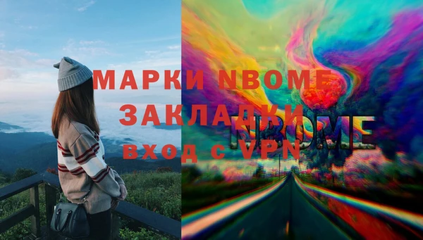 прущая мука Баксан