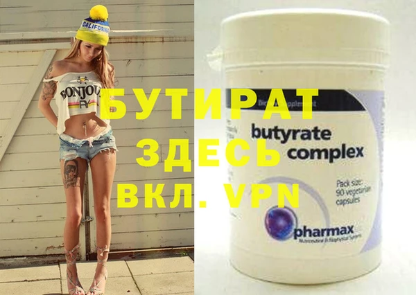 мдпв Балабаново