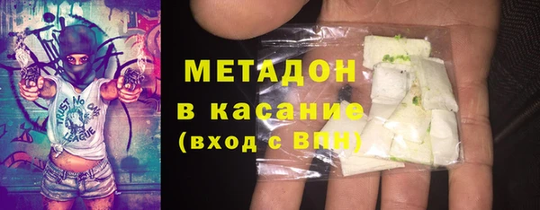 мдпв Балабаново