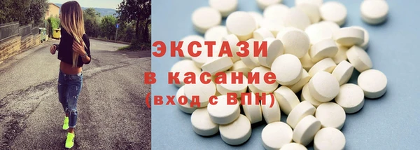 прущая мука Баксан