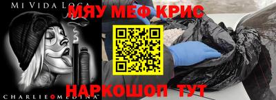 кокаин VHQ Беслан