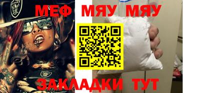 героин Бийск