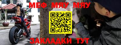 амфетамин Балашиха