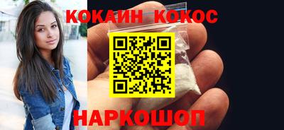 амфетамин Балашиха