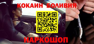 амфетамин Балашиха