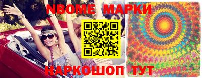 кокаин VHQ Беслан