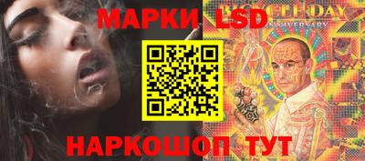 амфетамин Балашиха