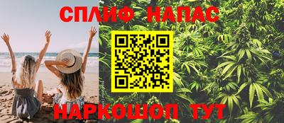 кокаин премиум Балахна