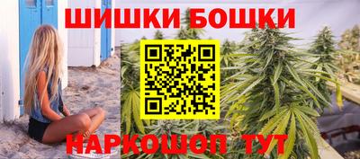 кокаин премиум Балахна