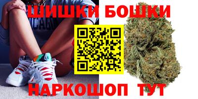 кокаин VHQ Беслан