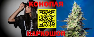 амфетамин Балашиха