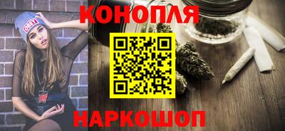 амфетамин Балашиха
