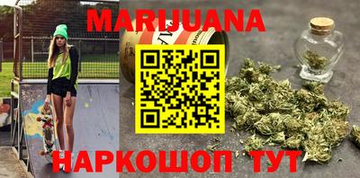 амфетамин Балашиха