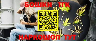 кокаин VHQ Беслан