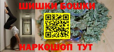 амфетамин Балашиха
