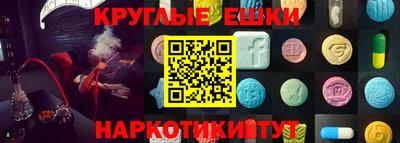 кокаин премиум Балахна