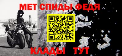 кокаин VHQ Беслан