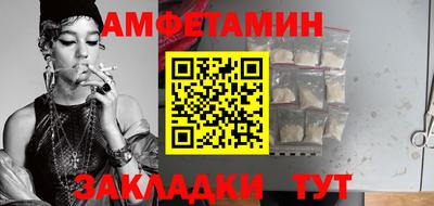 кокаин VHQ Беслан