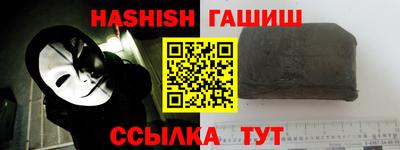 кокаин VHQ Беслан