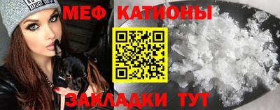 амфетамин Балашиха