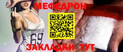 героин Бийск