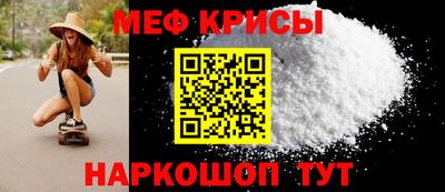 кокаин VHQ Беслан