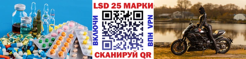 гидра зеркало  купить  цена  Верхняя Салда  Лсд 25 экстази ecstasy 