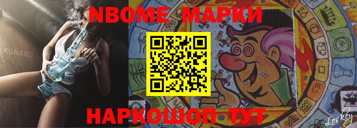 Верхняя Салда  LSD-25 экстази  Вход с VPN  ЛСД экстази кислота  Лсд 25 экстази ecstasy 