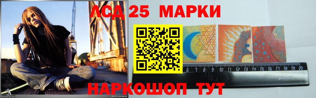 ЛСД экстази ecstasy  ЛСД экстази кислота  Верхняя Салда 