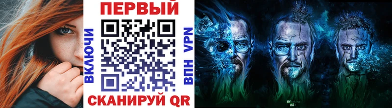 МЕТАМФЕТАМИН винт  Верхняя Салда 