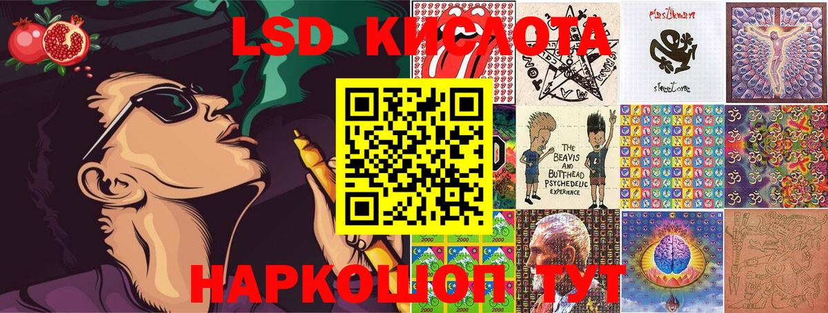 Верхняя Салда  ГАШИШ  А ПВП СК кристаллы  МЕФ кристаллы  МАРИХУАНА  Гашиш  Амфетамин   LSD-25 